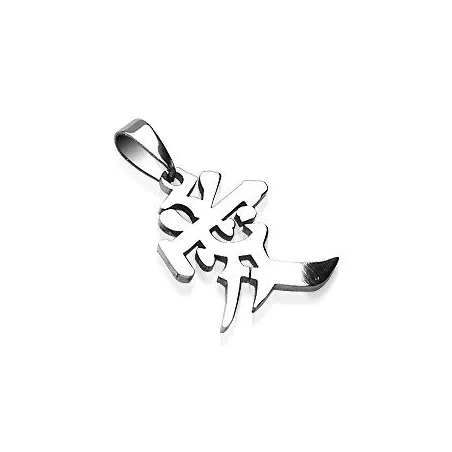 Pendentif Caractère Chinois "Love"