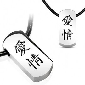 Chaîne Similicuir avec pendentif en acier "Ecriture chinoise"