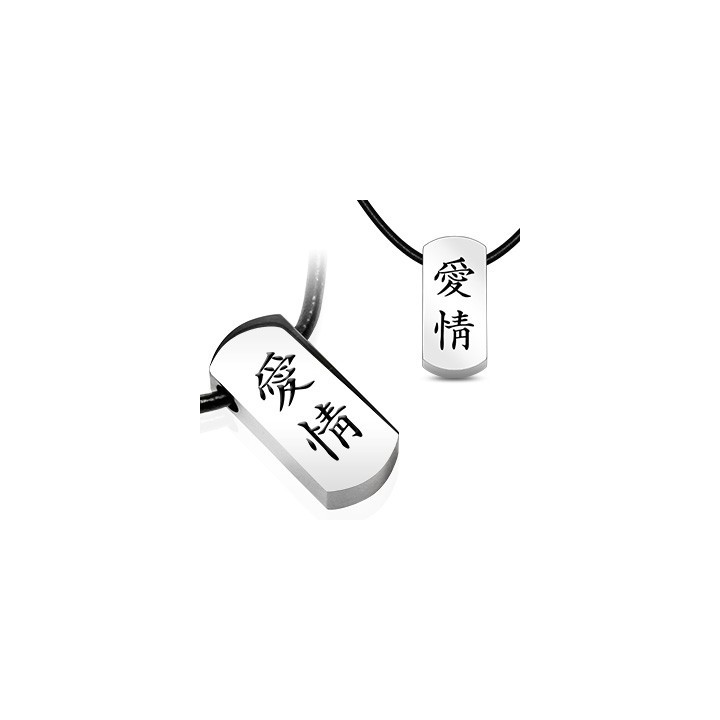 Chaîne Similicuir avec pendentif en acier "Ecriture chinoise"