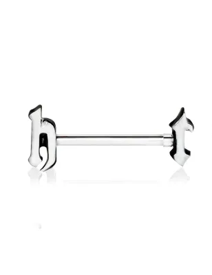 Piercing téton barbell HOT