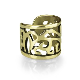 Ear Cuff Sans Piercing Laiton Doré Antique – Filigrane Ajouré Large | Piercing Street
